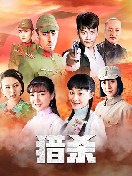 果咩酱w 情人节[40P-165MB]